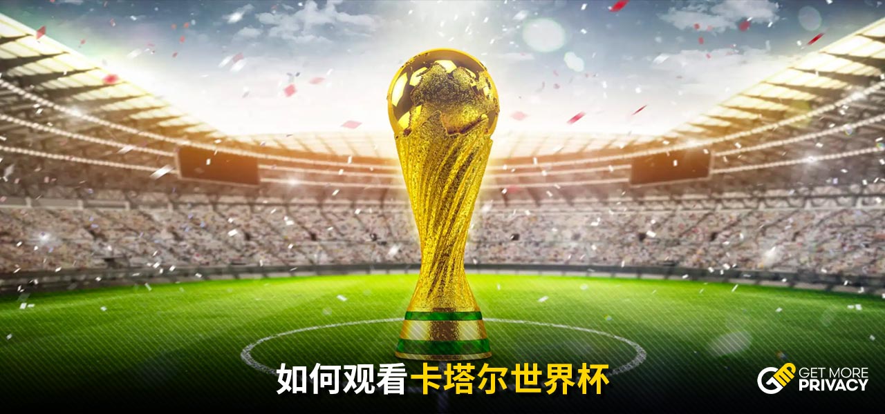 BA交易市