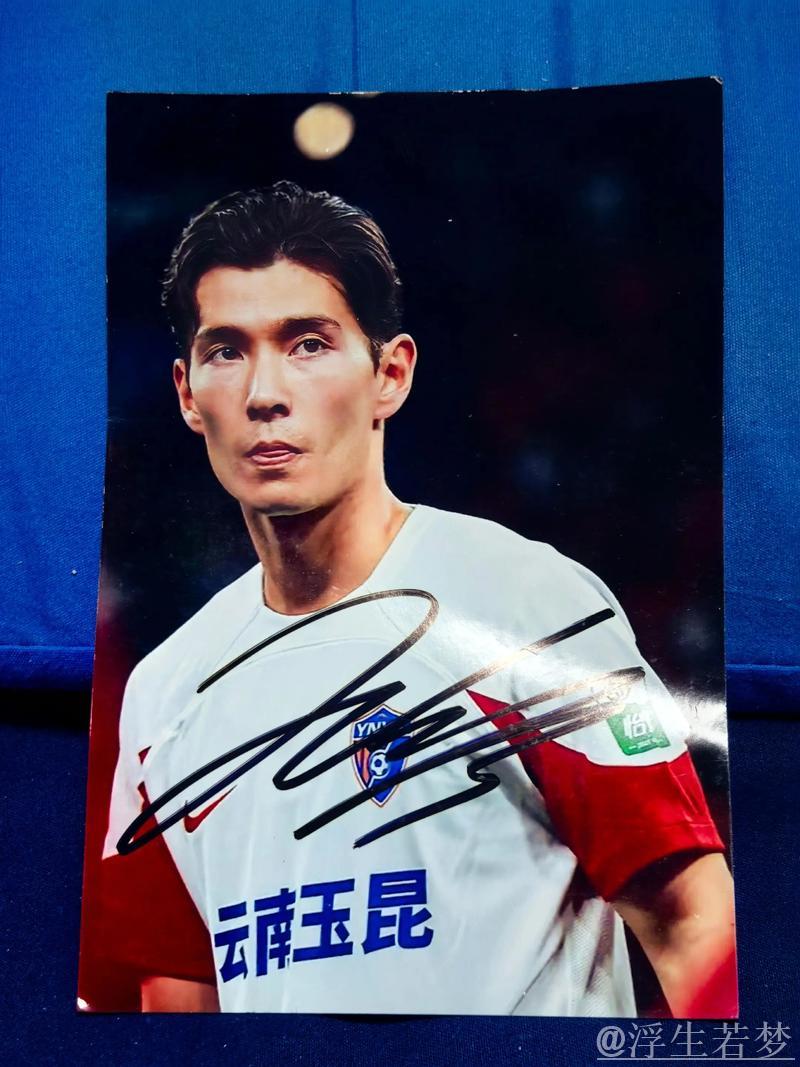 国足备战荣誉之战 侯永永、刘祝润火线驰援 国足备战荣誉之战 侯永永、刘祝润火线驰援