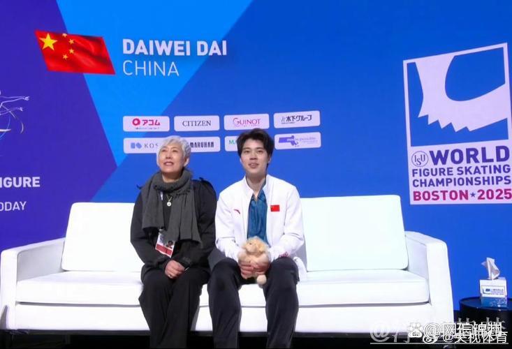 花样滑冰世锦赛男单赛场,戴大卫名列第18位 花样滑冰世锦赛男单赛场,戴大卫名列第18位