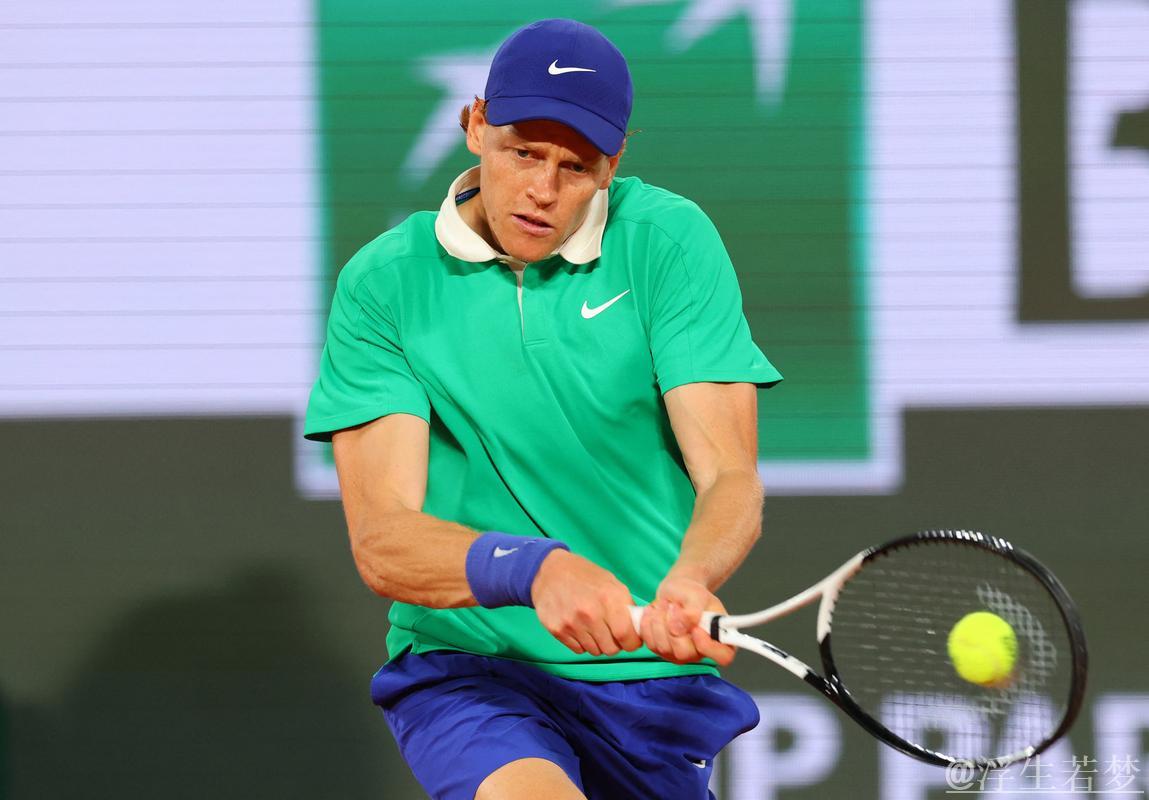 辛纳反手截击获评法网男单决赛最佳击球 辛纳反手截击获评法网男单决赛最佳击球