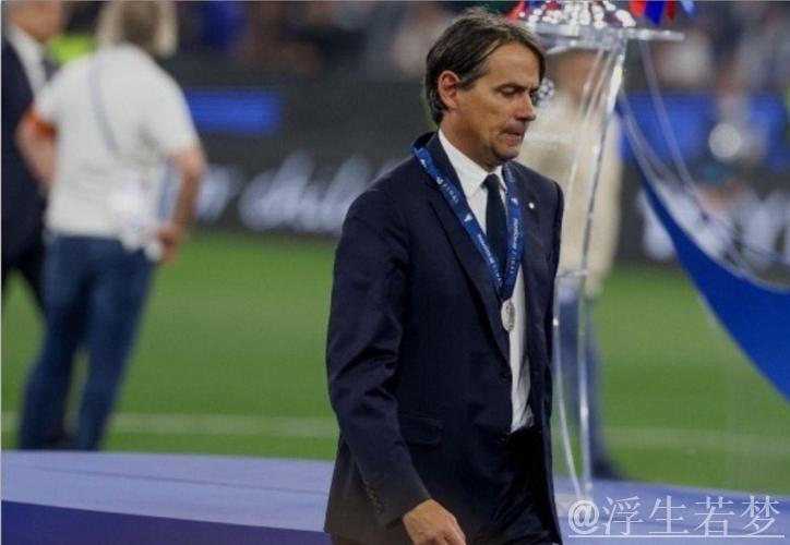 49岁小因扎吉将执掌新月帅印:告别国米,明日签约两年一周后上任 49岁小因扎吉将执掌新月帅印:告别国米,明日签约两年一周后上任