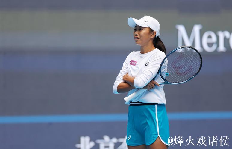 张帅横扫对手 取得广州国际女子网球公开赛开门红 张帅横扫对手 取得广州国际女子网球公开赛开门红