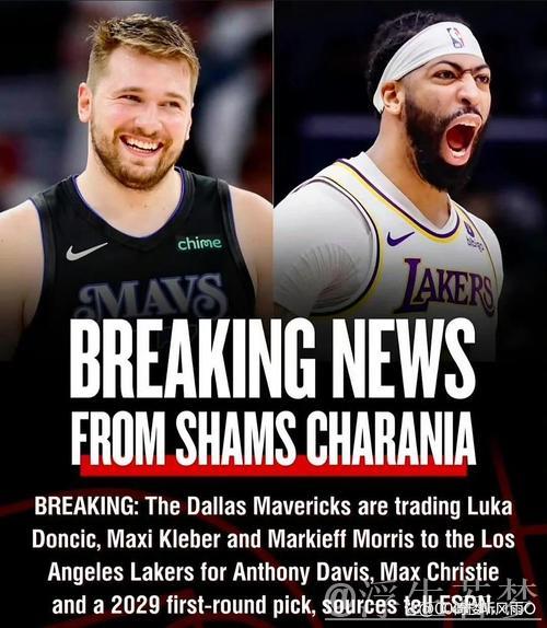 东契奇拟与湖人达成4年顶薪协议,签约预计8月初完成 东契奇拟与湖人达成4年顶薪协议,签约预计8月初完成