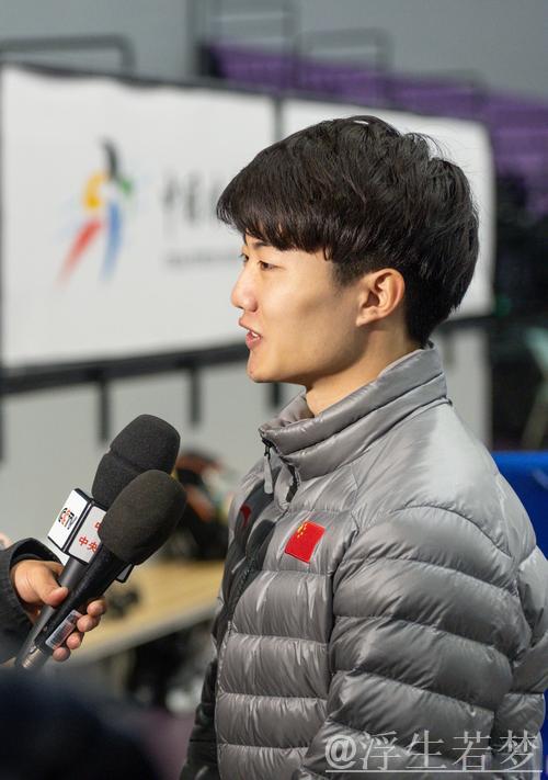 宋瑾：苏翊鸣与杨文龙基本确定入选冬奥会阵容