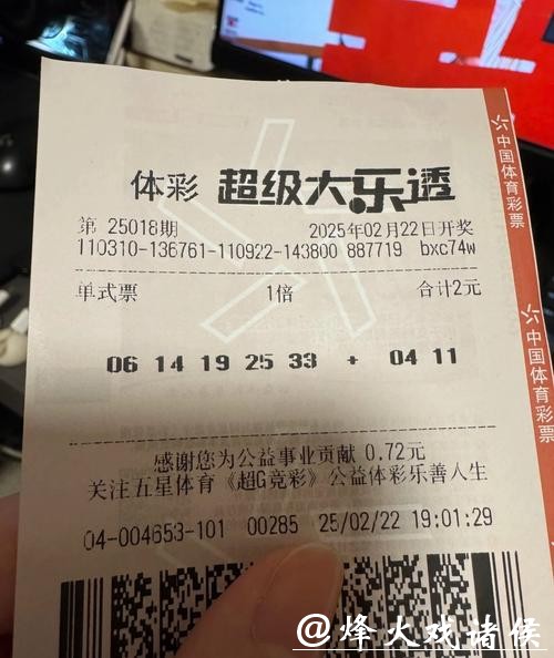 安全可靠的世界杯现金投注网站推荐