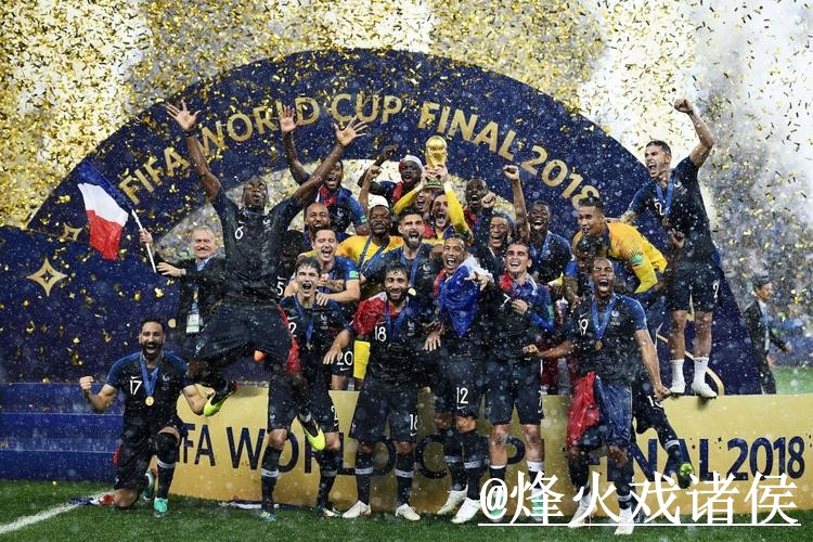 2026世界杯冠军热门预测入口更新，数据筛选和参考方法整理