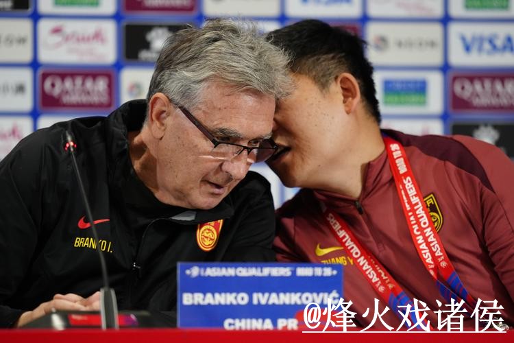 美加墨世界杯赛前盘口使用经验，临场变化与赔率区别整理