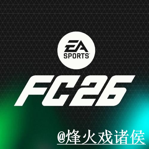 美加墨世界杯官网APP问题解析，入口变化与登录异常说明