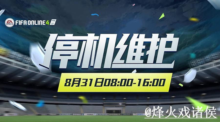 美加墨世界杯今日赛事赛事竞猜解析，常见疑问和登录问题怎么看