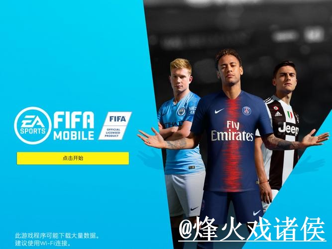 世界杯滚球官网问题解析，临场变化与入口选择说明