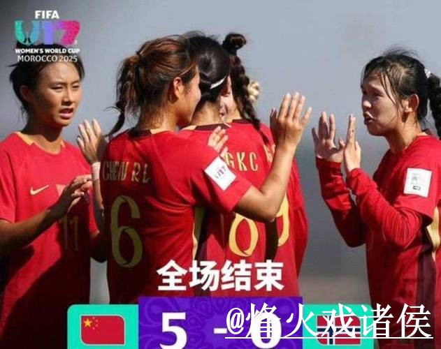 美加墨世界杯直播入口备用入口整理,APP观看和播放问题说明 美加墨世界杯直播入口备用入口整理,APP观看和播放问题说明