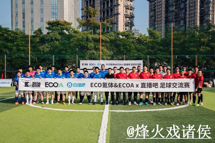 2026世界杯高清直播玩法解析，备用网址和入口更新怎么看