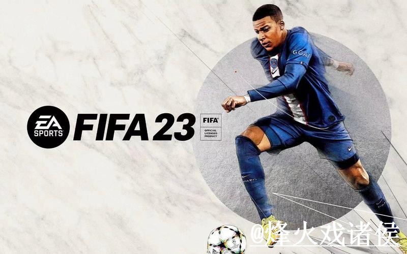 2026世界杯手机买球最新整理，入口辨别和登录问题一次看懂